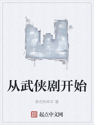女女