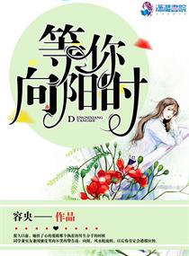 免费看美女扒开屁股露出奶