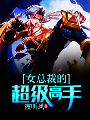 hh99me正在为您跳转