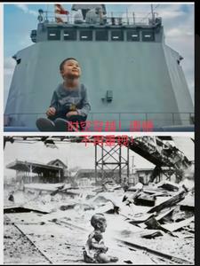 西安北辰村王永刚