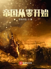 sp小说