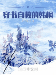 越剧红楼梦下载