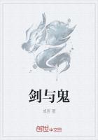 带翊的女孩名字寓意