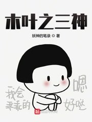 茄子视频在线无限看-丝瓜IOS苏州晶体公司红