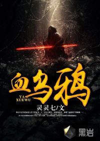 暴力街区2高清