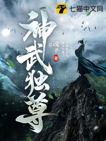 轻点灬大JI巴太粗太长了图片