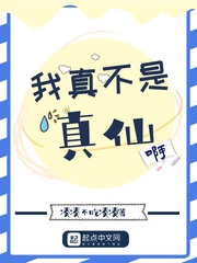 情事李美淑