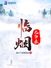 色哦色哦哦色天天综合