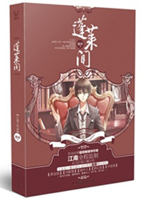 今天的幸福2