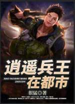 新版同学聚会