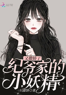 挺起圆滚滚的孕肚做到生