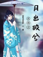 珍妮slipperyt油管