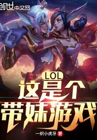真是不经弄的小东西