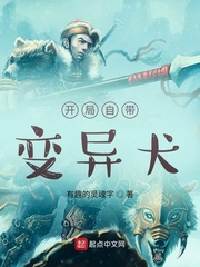 热情的邻居