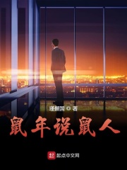 韩漫免费漫画免费观看在线