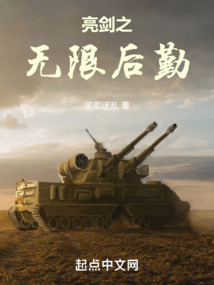 www.红色一片