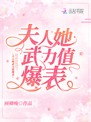 乌金血剑