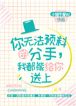 444scn看直播
