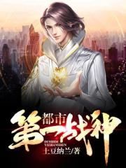 流氓软件是什么