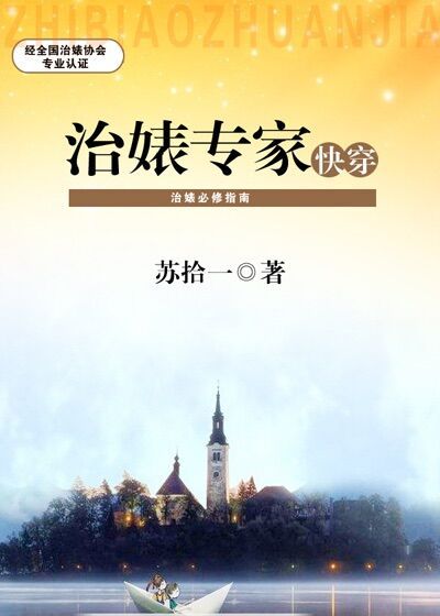 能播放的破virgin视频免费