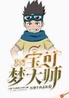 丸纯子
