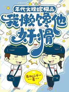 987视频高清在线观看