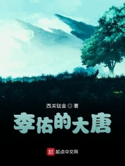 轮回电影未删减完整版