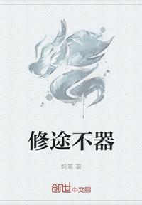 日本理论片和搜子同居的日子2024