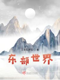 美国爱情电影床片
