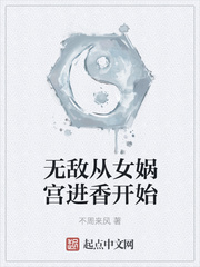 金瓶梅电视剧