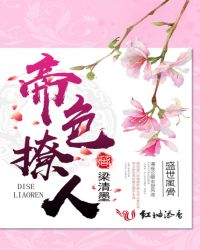 之后1在线观看免费完整带弹幕