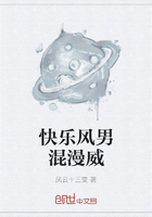 约会大作战之极暗之光
