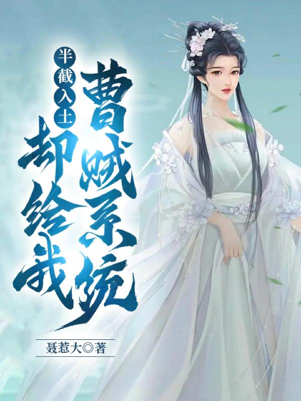 番号库app官网