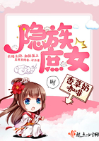 爱情公寓1免费观看