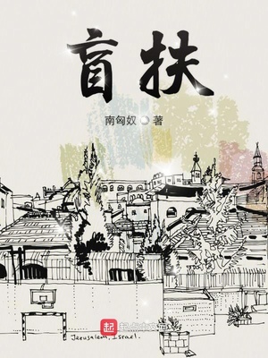 诛仙灼华装技能