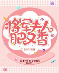 海之蓝酒52度价格