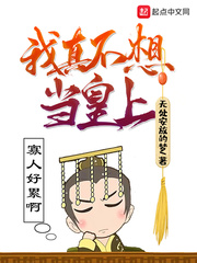 加勒比伊人