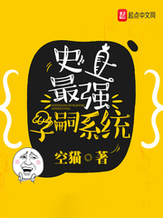 姜文老婆