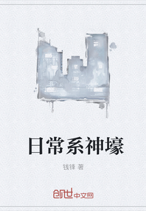 世达工具