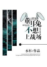 21天荒野求生原版视频网站