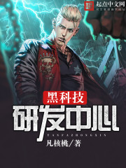 傅司砚阮欣