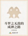 40如虎50坐地吸土60