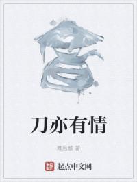 808影院网