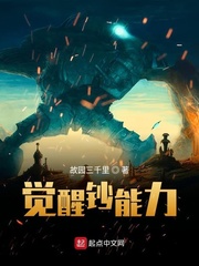 高义孙倩全文阅读全文