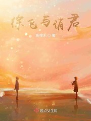 姿势大全