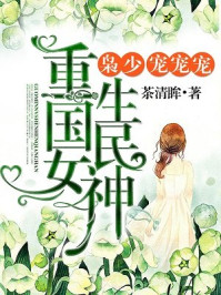 原来你也在这里小说