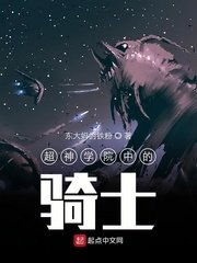 女士不遮阴内搭图片高清大图大全