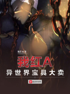 郭圣然