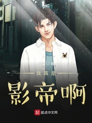 母子性生活