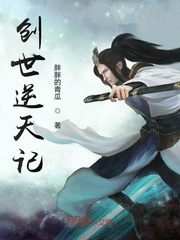能和女角色打扑克的游戏